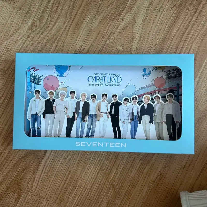 세븐틴 캐럿랜드