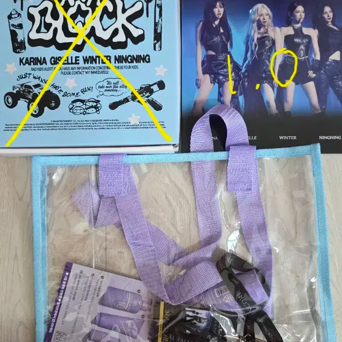 에스파 포토북,vip패키지 양도합니다