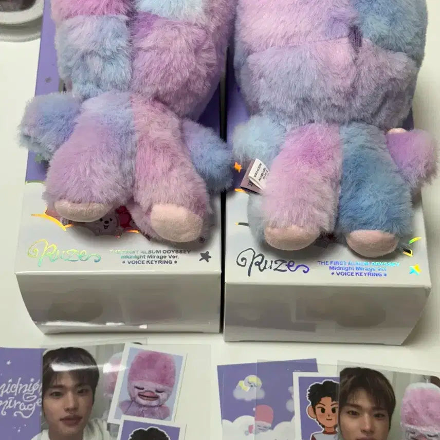 라이즈 보이스키링 똘병이 AB버전 일괄양도