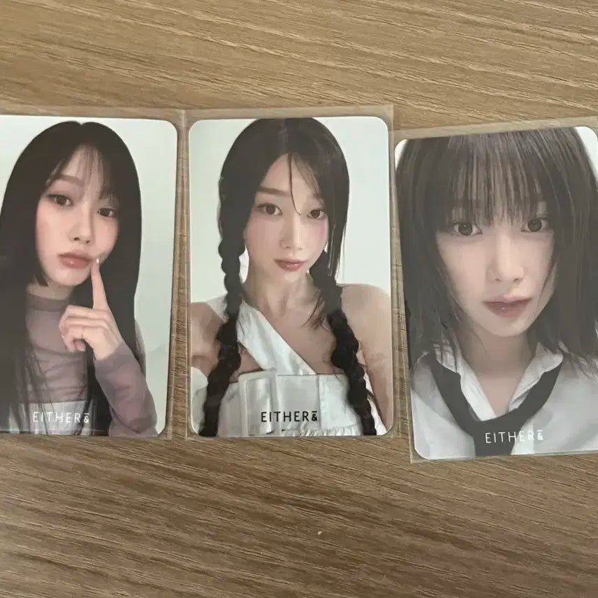 지젤 이더앤 포카
