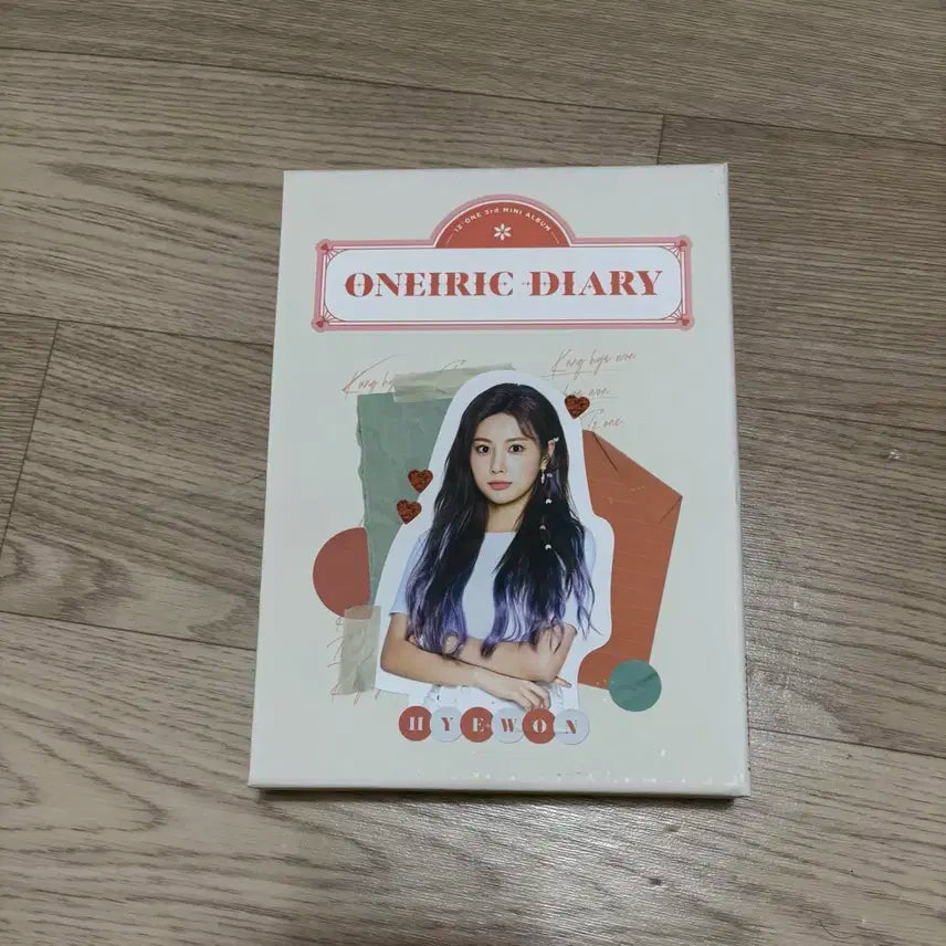 아이즈원 앨범 오나이릭 다이어리