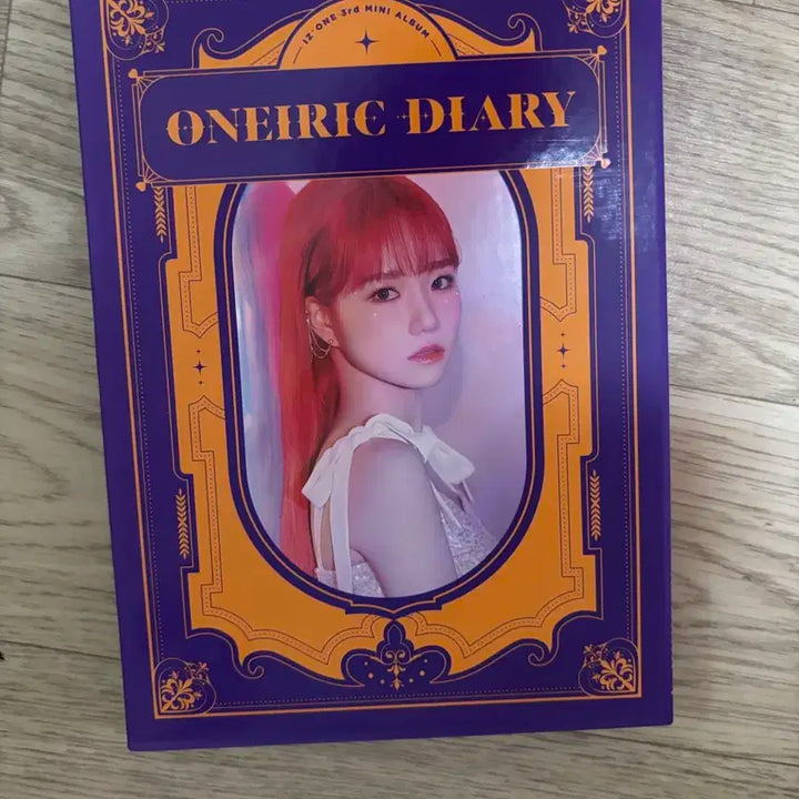 아이즈원 앨범 오나이릭 다이어리