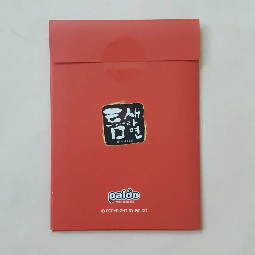 제베원 틈새라면 포카 미개봉