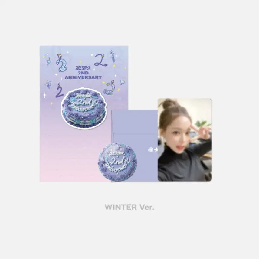에스파 2주년 윈터 생일카드