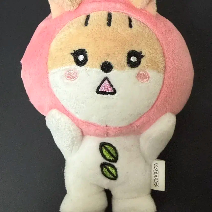 스테이씨 세은 세복 자석 키링 양도