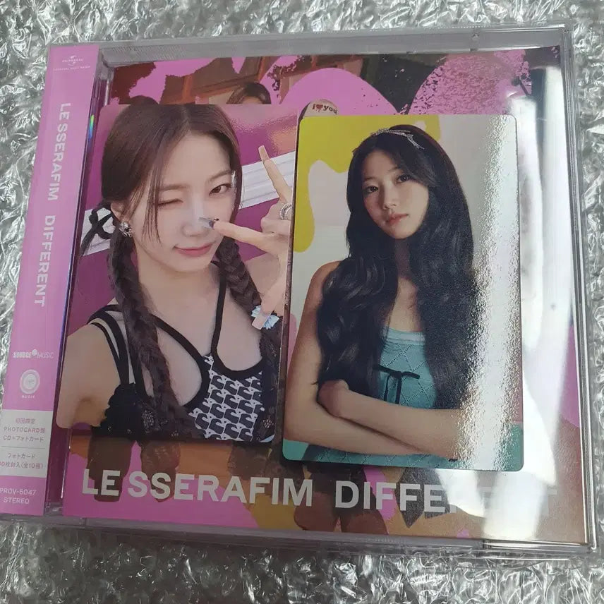 르세라핌 카즈하 DIFFERENT 3종 개봉 앨범 급처 (포카O)