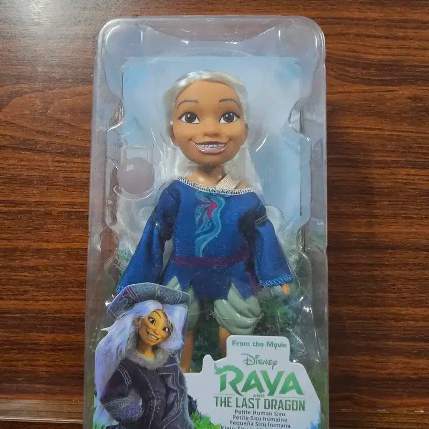 라야 피규어 라야 인형