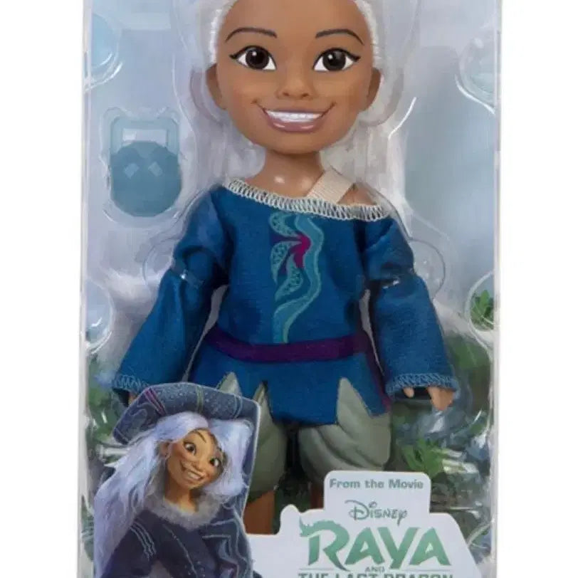 라야 피규어 라야 인형