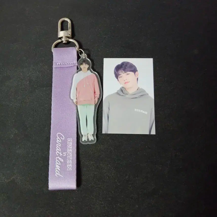 세븐틴 2020 캐랜 엠디 아크릴키링 쿱스 스트랩세트 (포카포함)양도