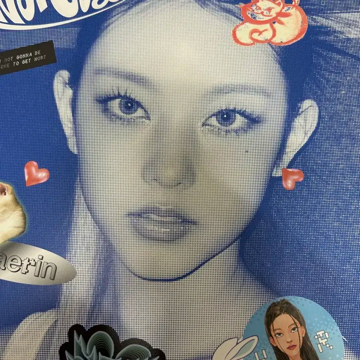 뉴진스 해린 블루북 앨범 판매