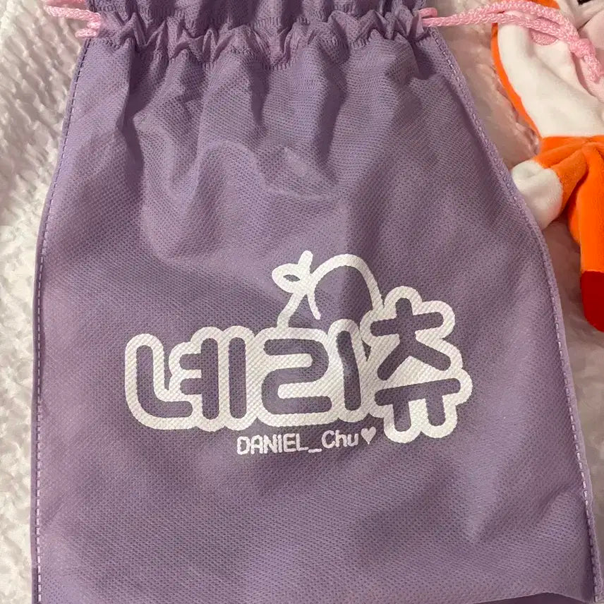 녜리츄 강다니엘 인형 일괄