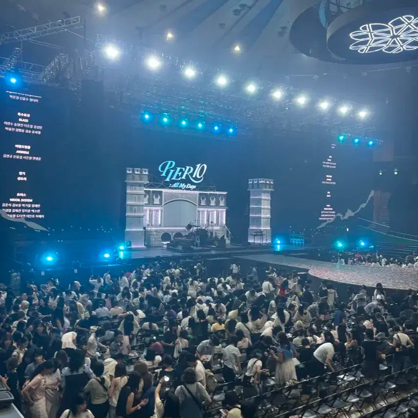 데이식스 막중