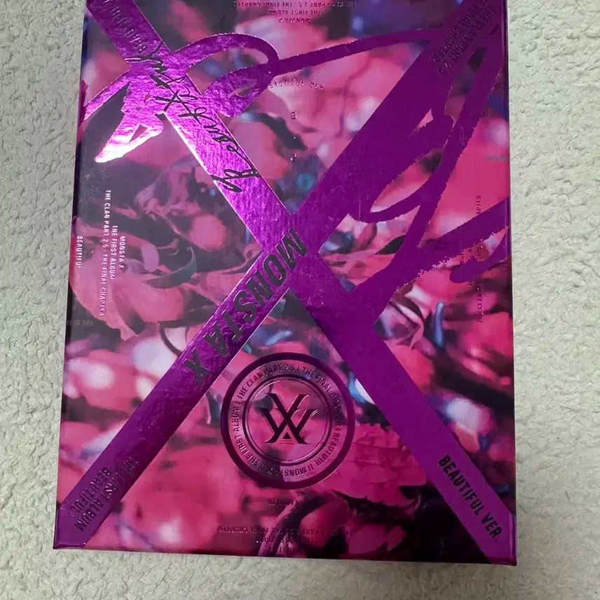 몬스타엑스 아름다워 개봉 앨범