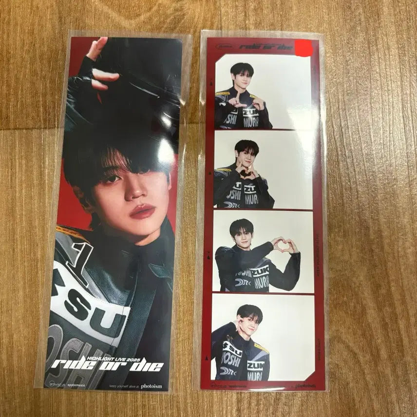 하이라이트 양요섭 포토이즘 양도합니다