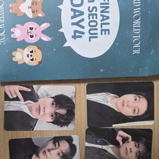 [입장포카]데이식스 포에버영 피날레콘 막첫(day4) 입장포카 일괄