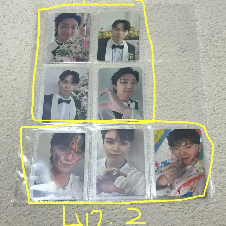 세븐틴 포카 양도