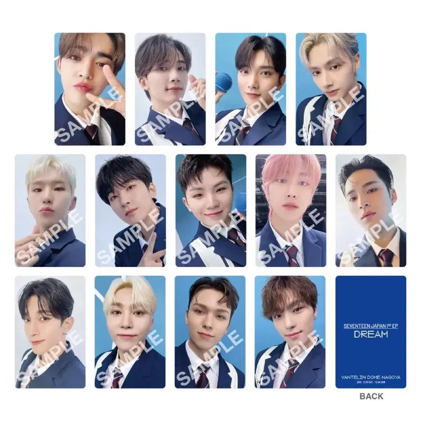 세븐틴 비더썬 오사카 도쿄 나고야 회장한정 포카