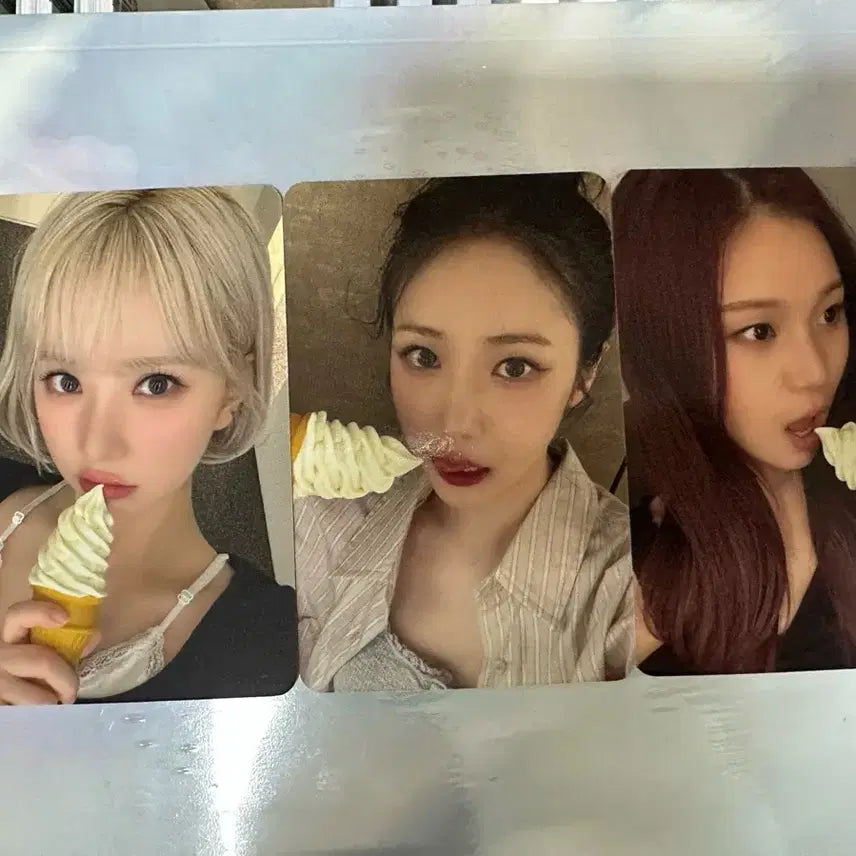 비비지 라라럽미 미공포