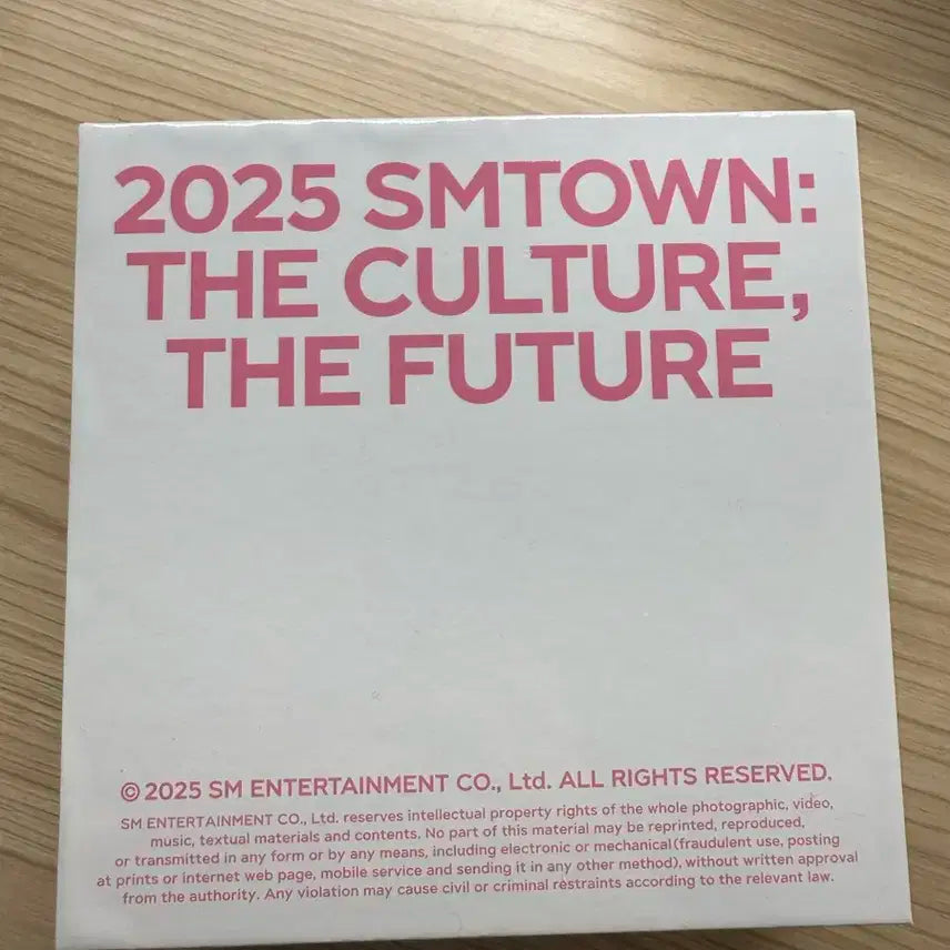 엔시티 위시 리쿠 sm 30주년 mp3 엠피쓰리 미개봉 양도