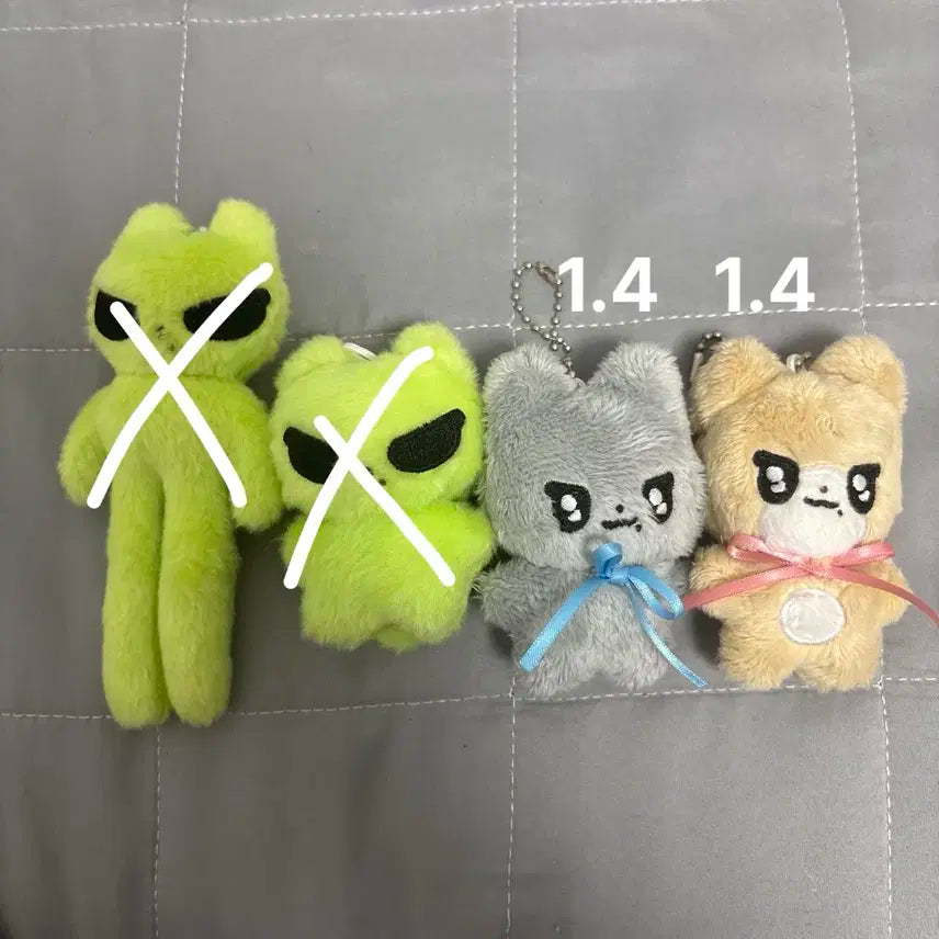 에스파 카리나 찌먕이 미니찌먕 치즈먕 양도