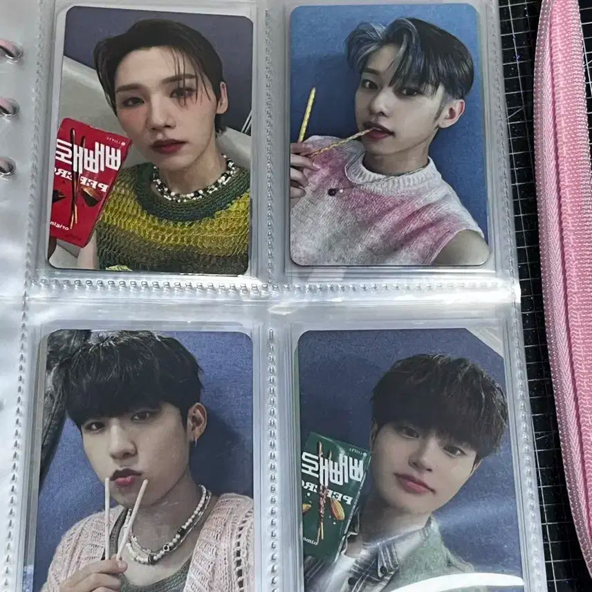 에이비식스 포카 양도