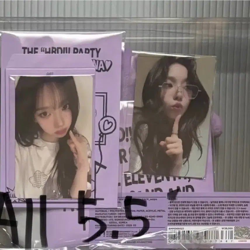 (판매) 에스파 카리나 생일포카 엠디 판매해요