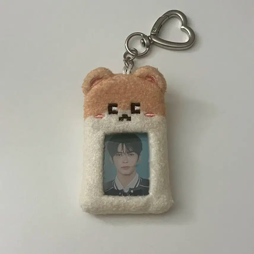 성한빈 비니니 증명사진 키링