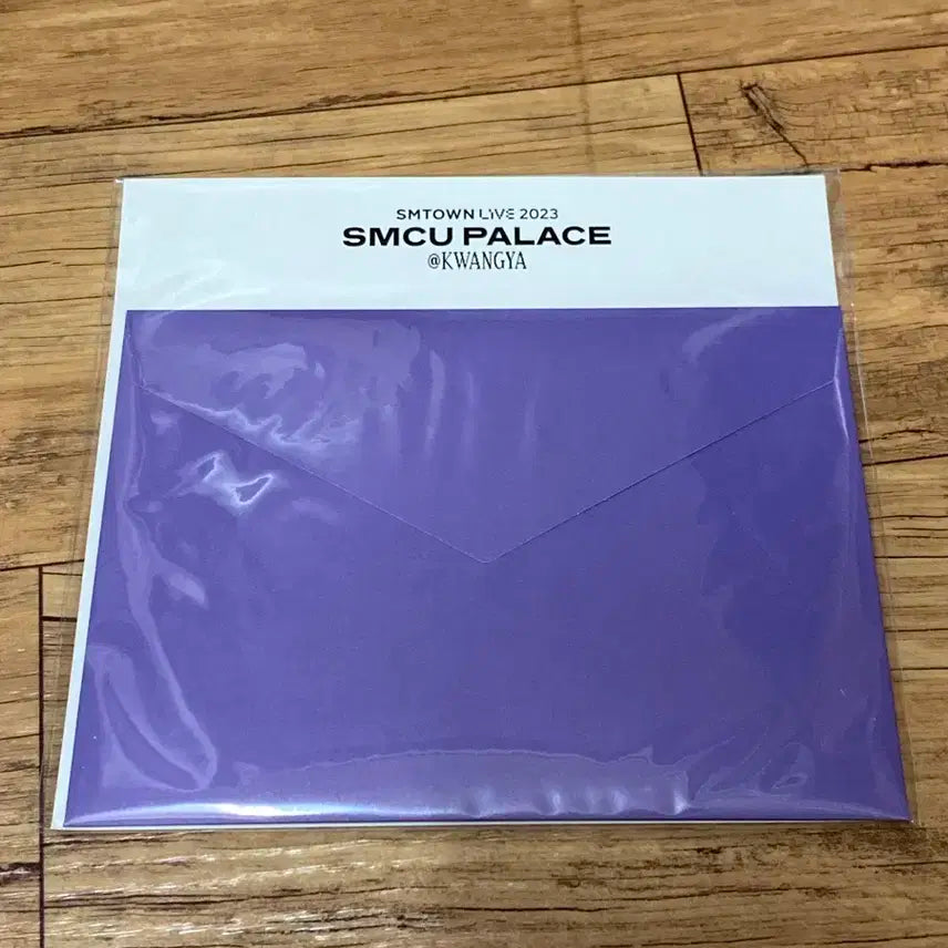 (미개봉) 엔시티드림 제노 2023 SMCU 스페셜 AR 티켓