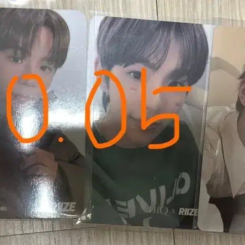 라이즈 굿즈 싸게 팔아요
