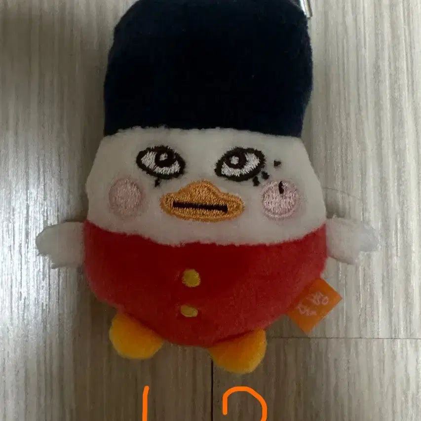라이즈 굿즈 싸게 팔아요