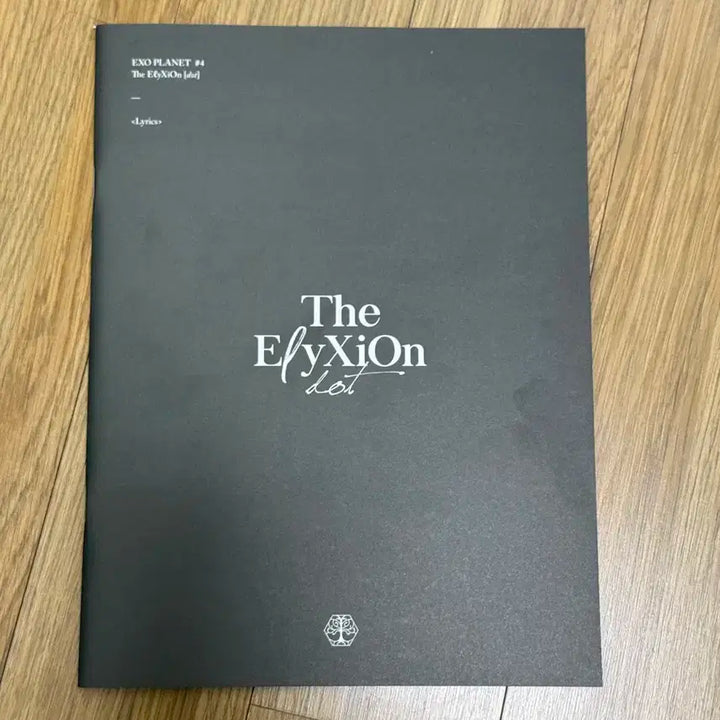 엑소 엘리시온 exo planet 4 콘서트북