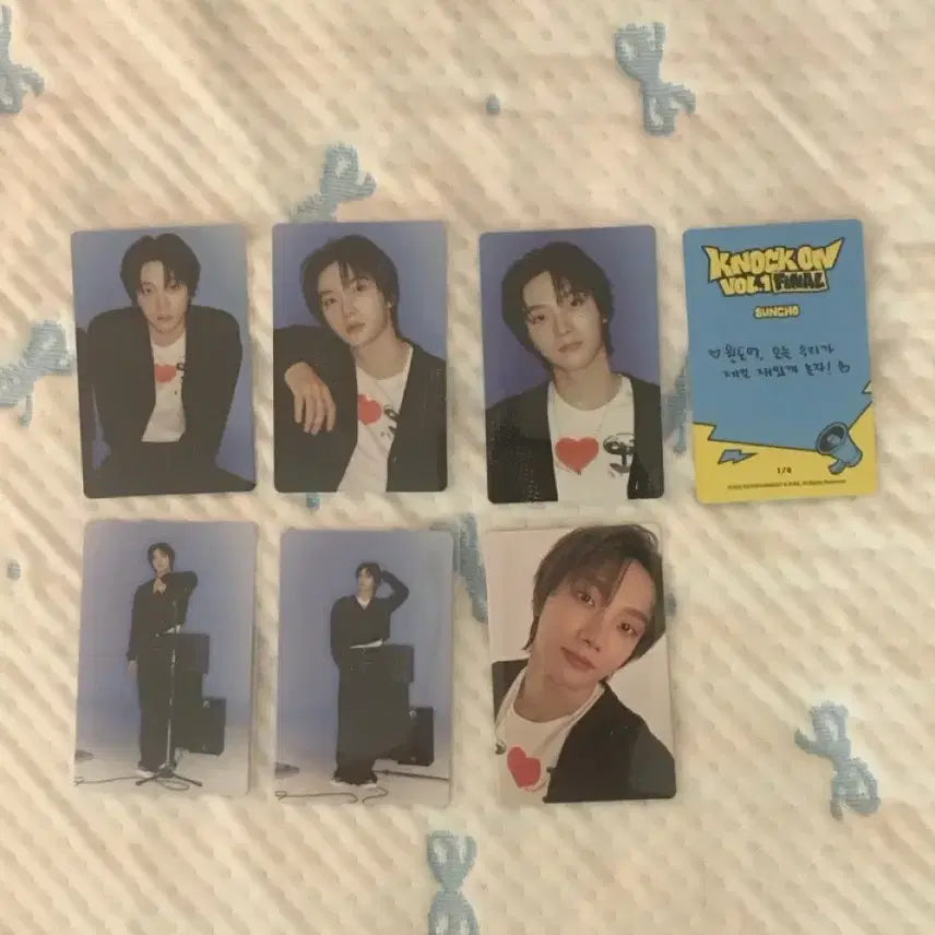 보이넥스트도어 낙원 파이널 콘서트 트레카MD 성호