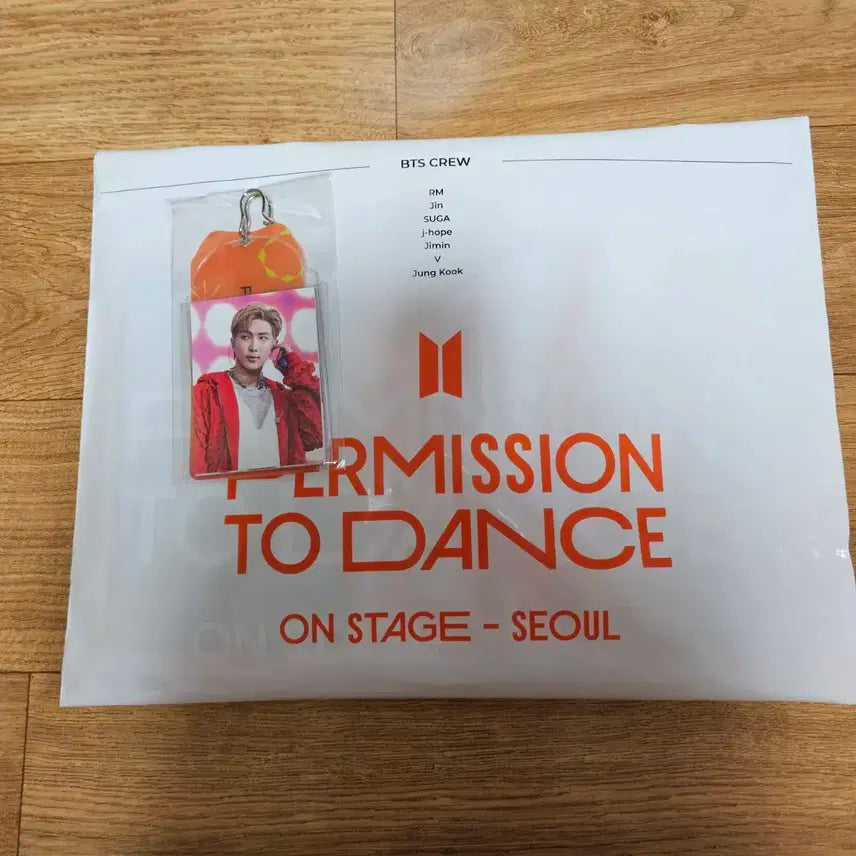 미개봉)퍼투댄 서울 디지털코드 특전포함