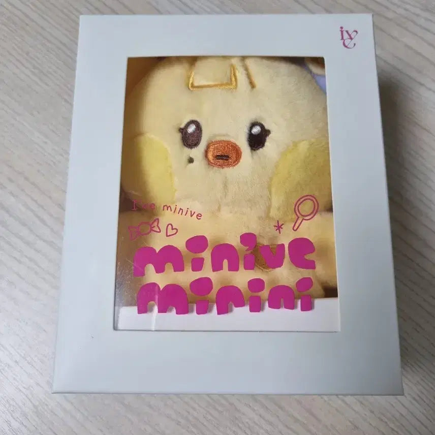 아이브 미니브 나리니