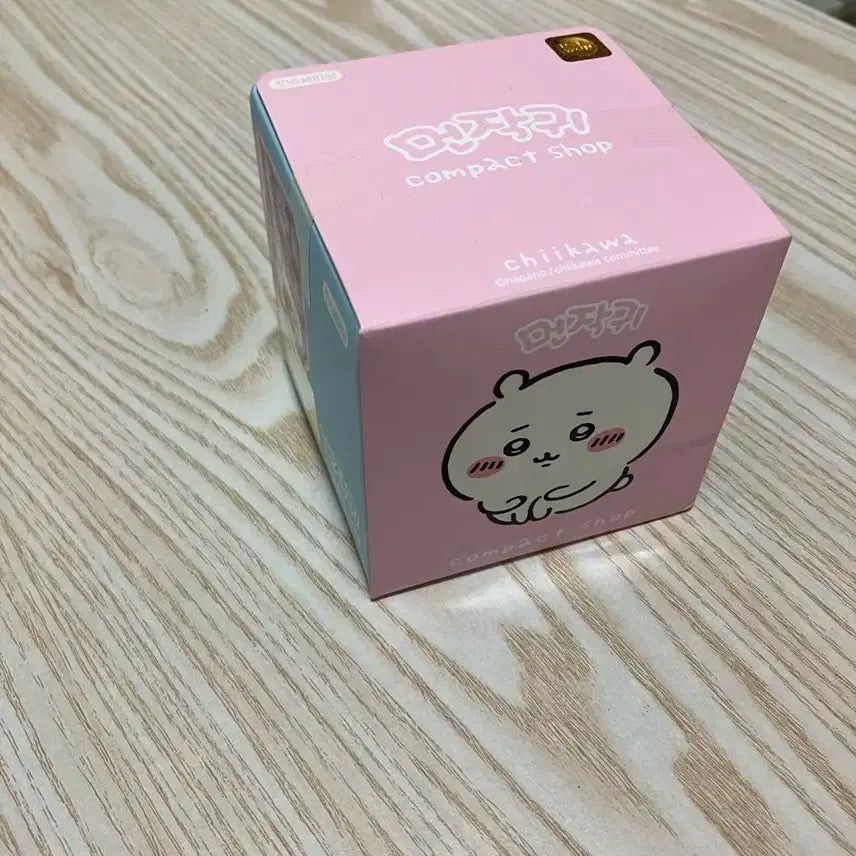 먼작귀 피규어
