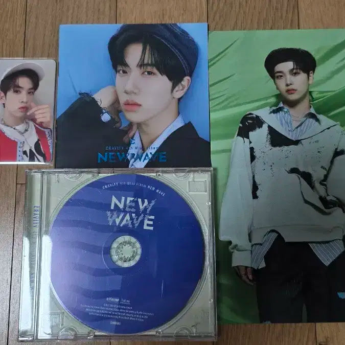 크래비티 CD 판매합니다