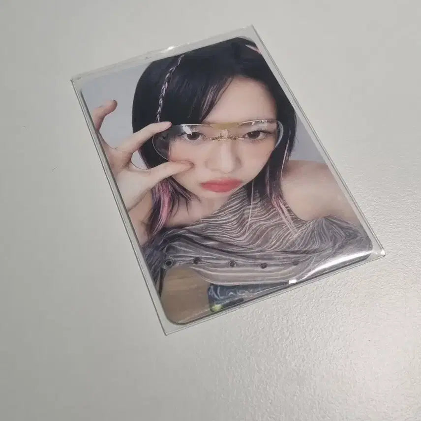 해야 레이 앨포 판매합니다!