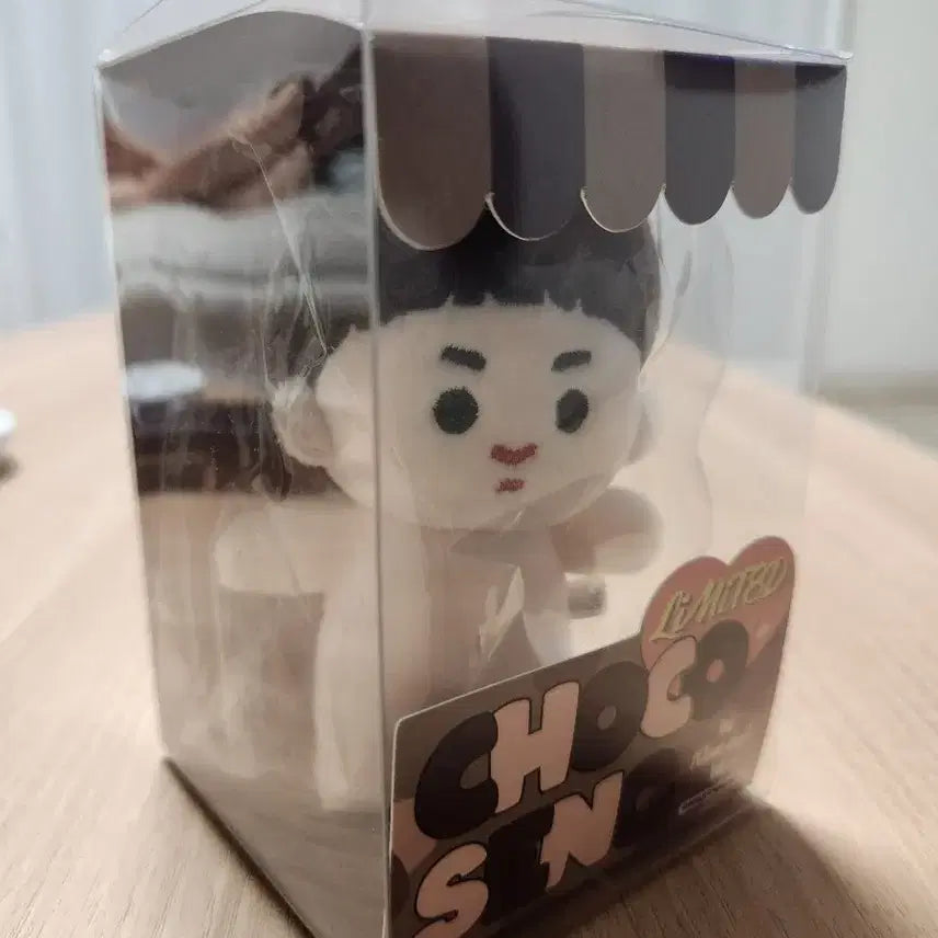 하성운 인형 초코셍이 10cm