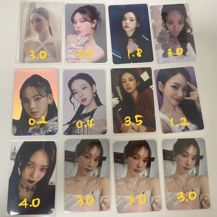 에스파 레드벨벳 포카