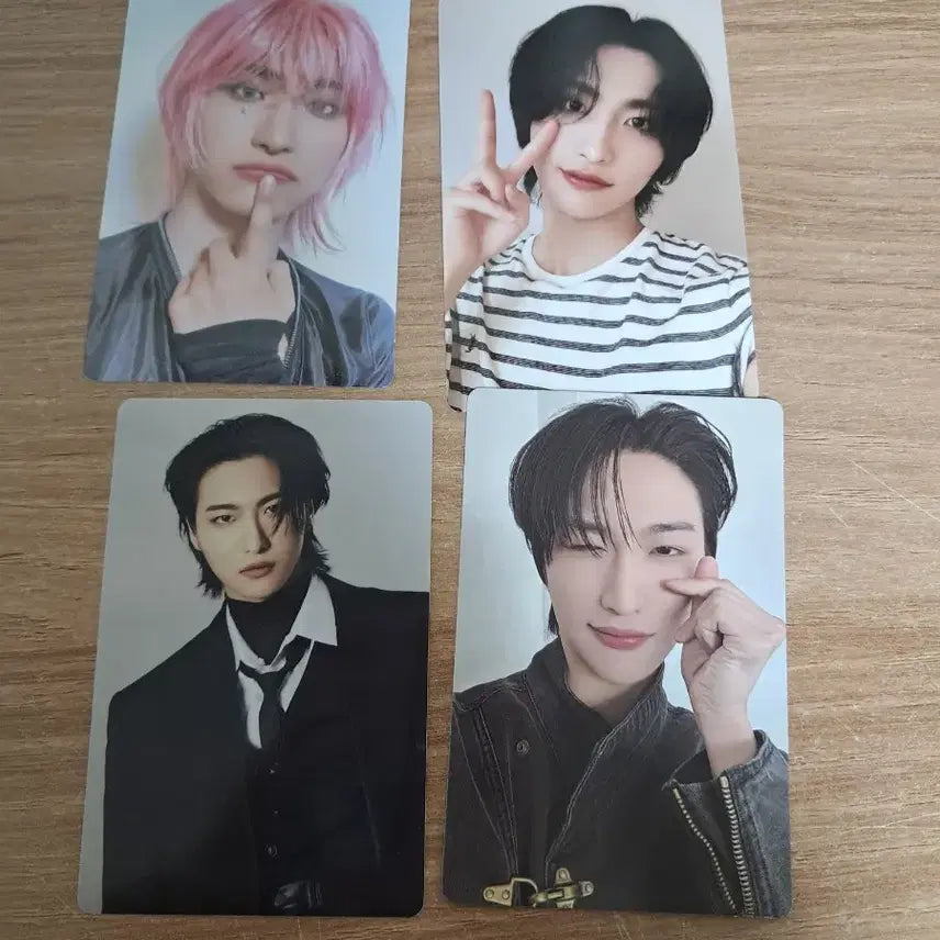 에이티즈 성화 앨포 판매