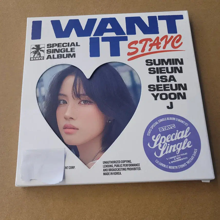 [새상품] 스테이씨 스페셜 싱글 비매 싸인 앨범