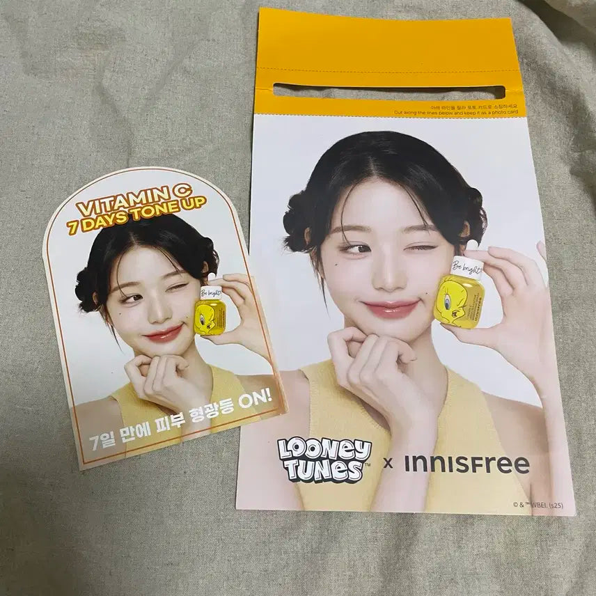이니스프리 장원영 포토카드
