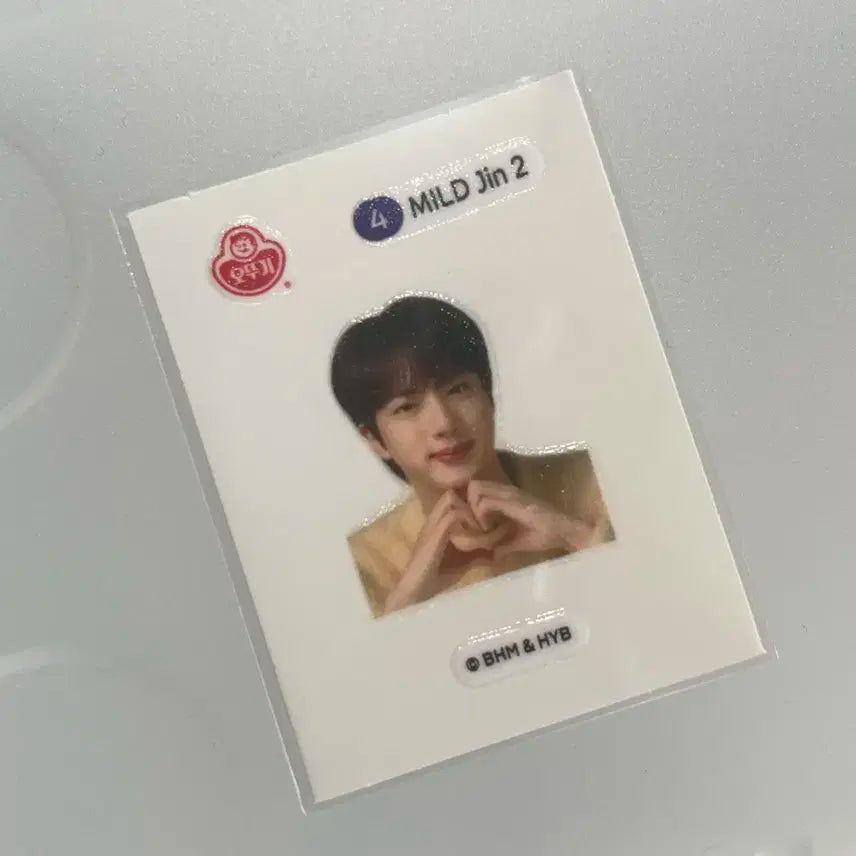 진라면 띠부씰 4번 방탄소년단 bts 진
