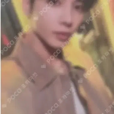 투바투 2024 시그 태현 포카
