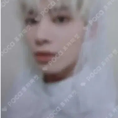 2021 투바투 팬라이브 샤인투게더 태현 포카