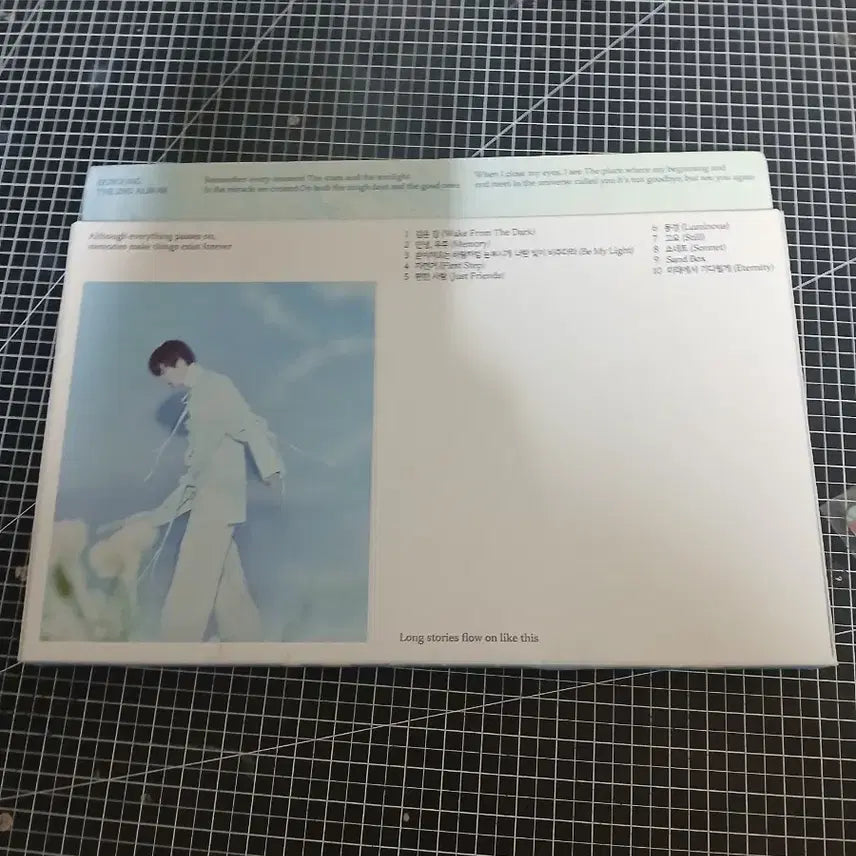 도영솔로앨범