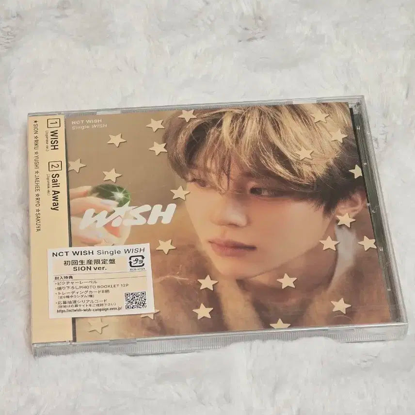 엔시티위시 NCT WISH WISH 개인반 시온 미개봉 양도