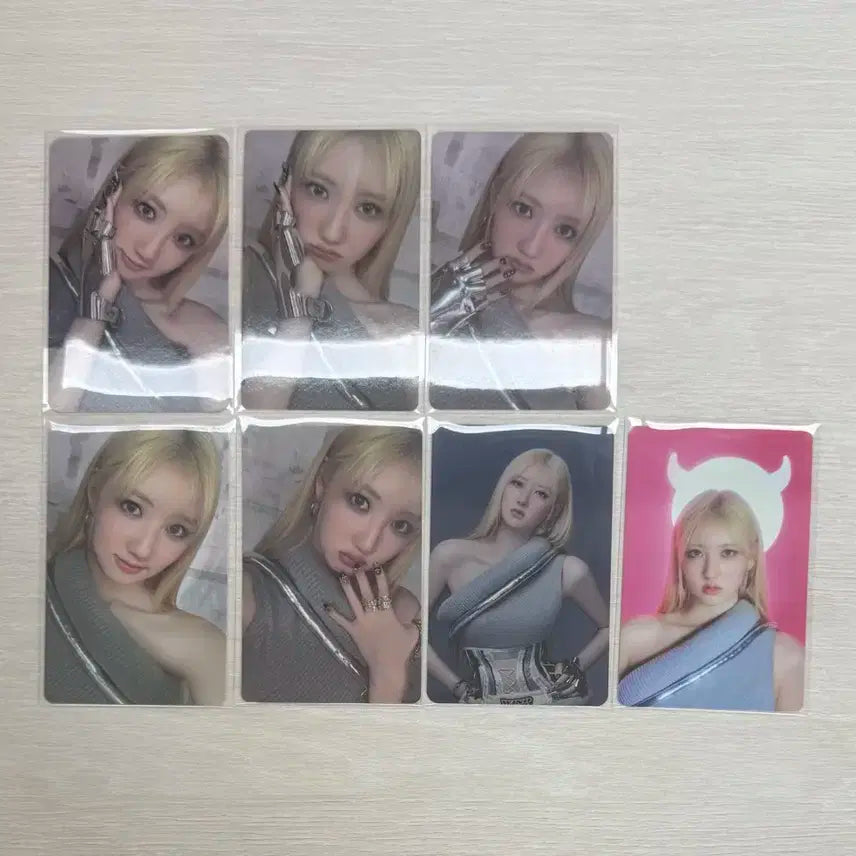 베이비몬스터 라미 포카 양도
