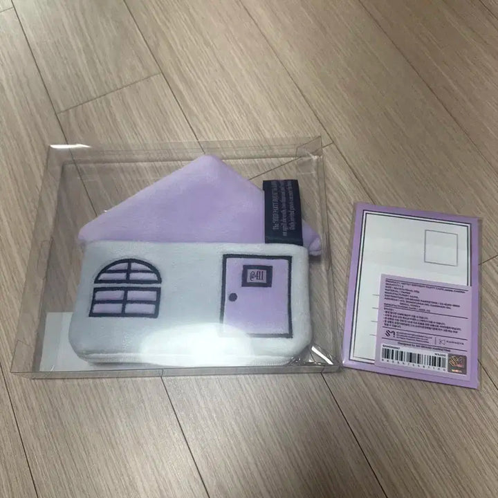 에스파 카리나 생일 엠디 md 포카 파우치