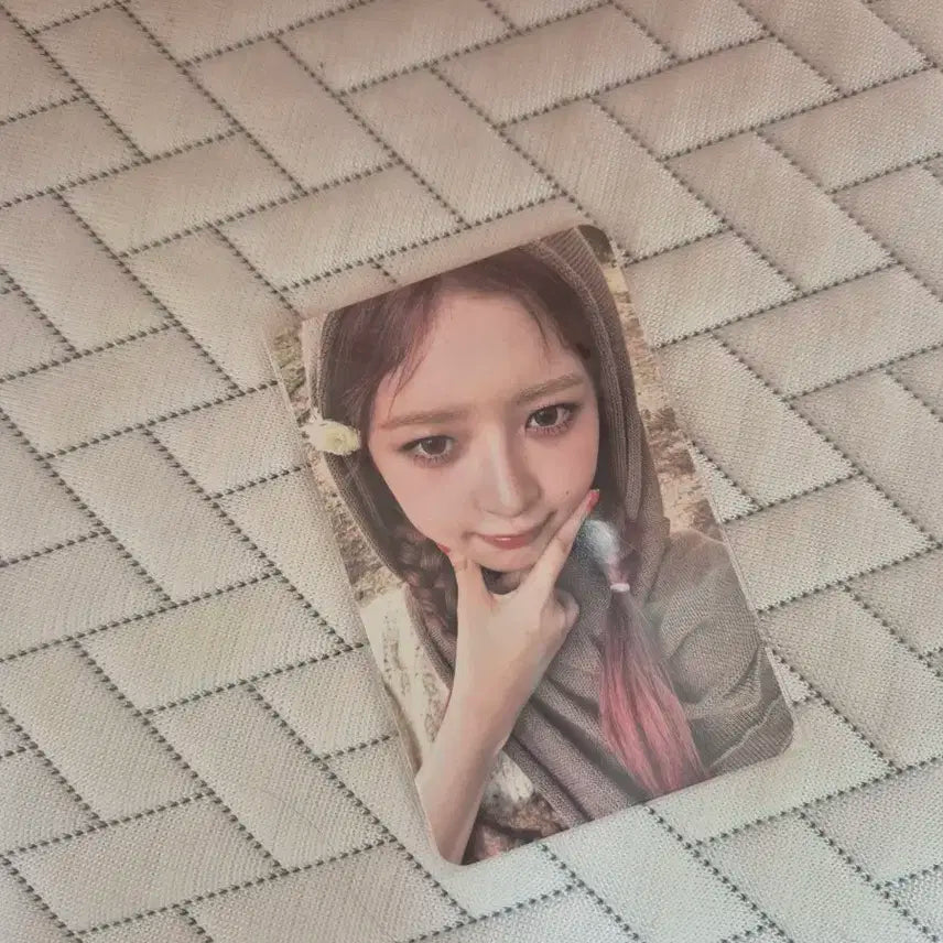 아이브 마인 사운드웨이브 레이